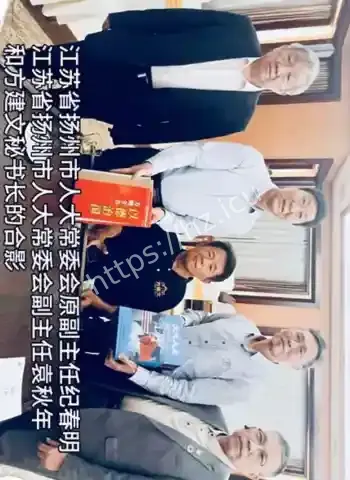 陈道庆