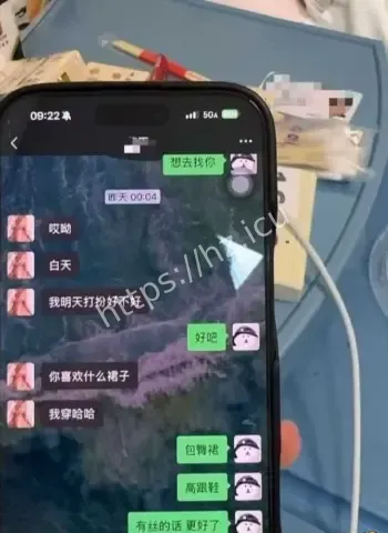 梁某俊