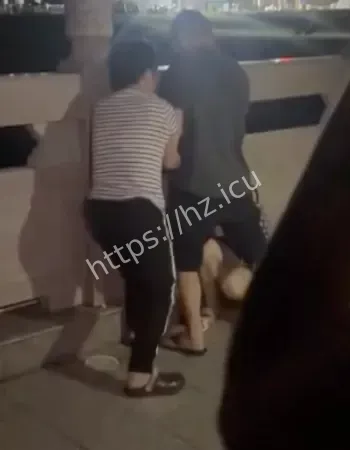 老头带老相好