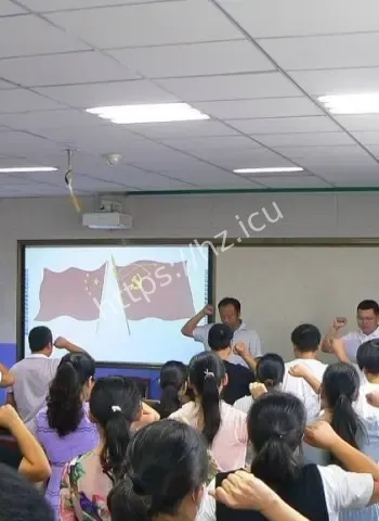 出轨女老师至怀孕想甩锅