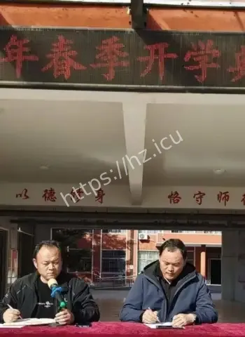 女老师持刀行凶后自杀身亡