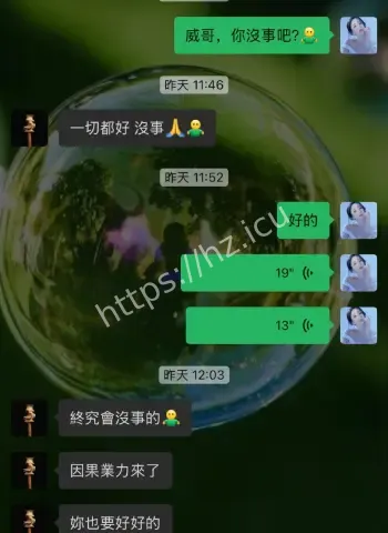 知名男演员