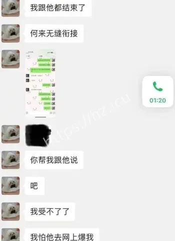 碎叫叫
