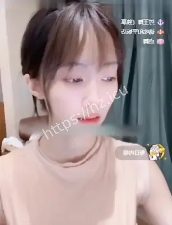 李晴雪Shirley直播被永封