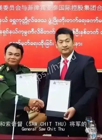 金屋藏娇秘密生子