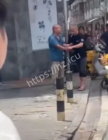 直接捅人