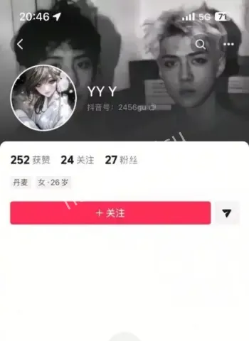 骗女友2万多翻脸