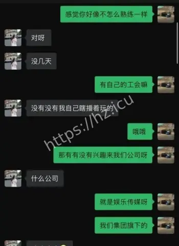 翘臀晃动画面流出