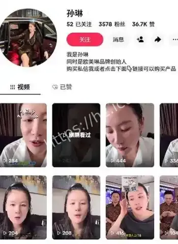 怒曝私密视频控诉渣男