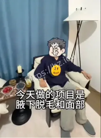 晋中榆次西沙疗愈SPA