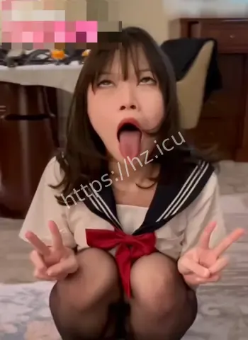 张雪妮接受富豪调教