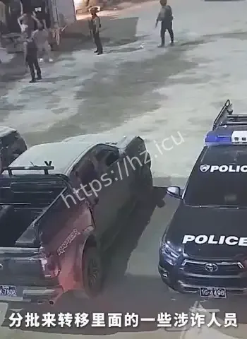 明珍珍缅北公主