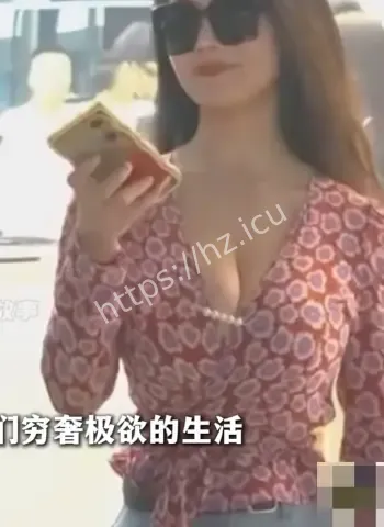 明珍珍死刑执行细节曝光