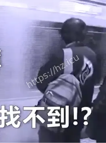 大阪地铁跳轨消失