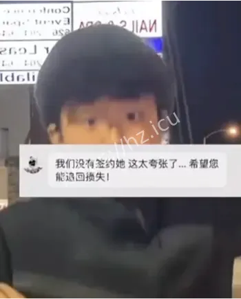 励志滤镜破碎