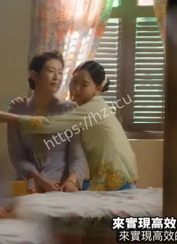 女主管用身体陪诈骗犯