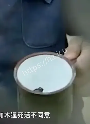 堪称建国最大疑案