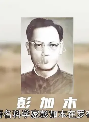 40年谜底揭开