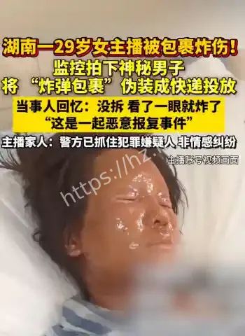 思思