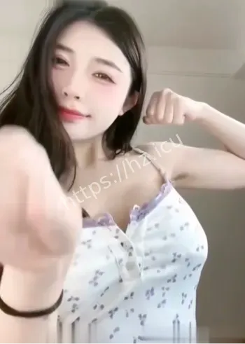 陈秀婷反差视频流出