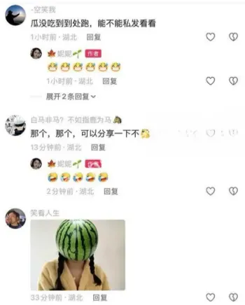 爱糖糖黄色毛绒熊