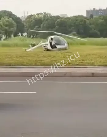 直升机发生故障