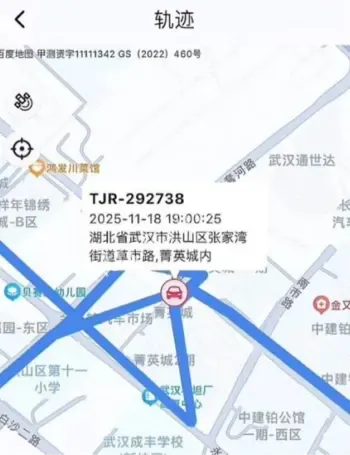 合富金生V5馆慕艺斯实名曝光