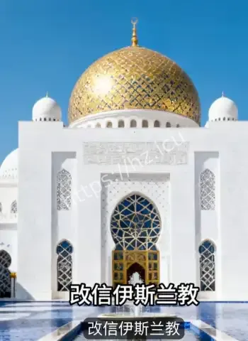 降头师药降真实案例