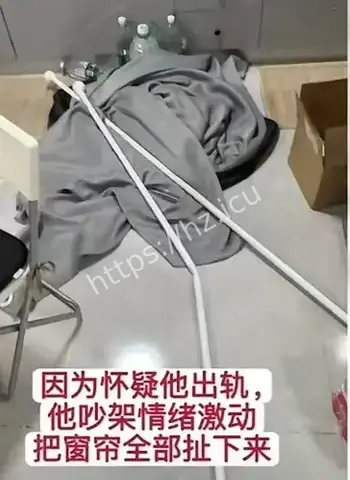 被前女友实名曝光