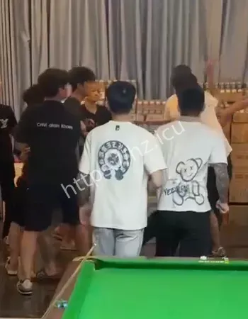 台球厅打架事件