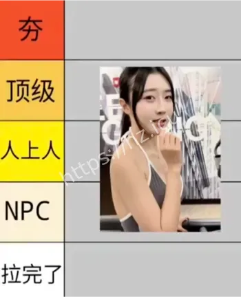大原玲奈巨乳福利姬