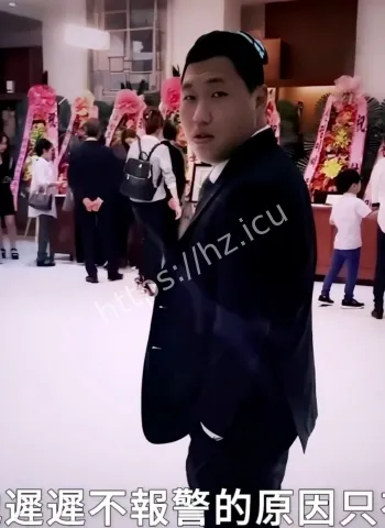 韩国女子全身腐烂