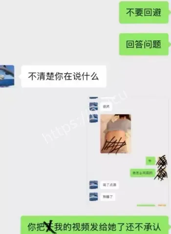 对熟睡女生侵犯