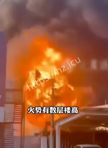 厂区多次爆炸