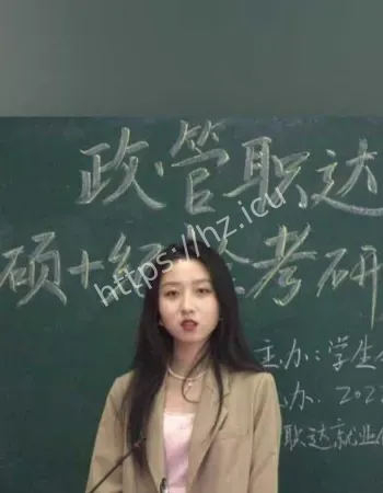 徐曦格