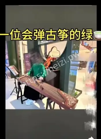 出轨女儿古筝老师