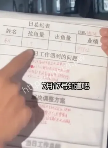 卧虎山庄