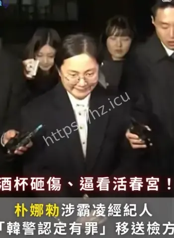 清纯脸蛋诱杀3男