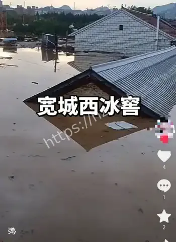 巴威台风华北暴雨影响