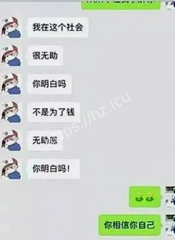 面试男艺人下体检查