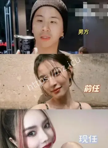 身边异性不断私生活混乱曝光