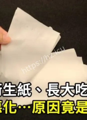 撕开就狂吃